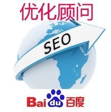 網站SEO優化服務全解析 從服務器租賃到綜合優化策略