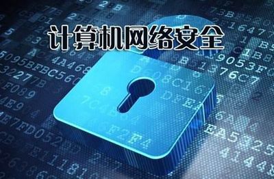 服務器租賃場景下的等級保護測評咨詢服務流程詳解