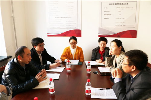 我校與內(nèi)蒙古伊利實業(yè)集團股份公司舉行技術交流活動