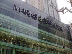 瑪莎百貨綠色轉型 試水二手服裝與日用品銷售，引領零售新潮流