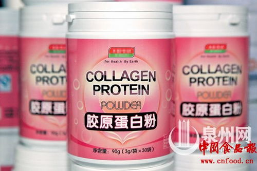 企業藥店隨機抽查 減肥保健食品信息不符下架待查，保健食品生產環節敲響警鐘